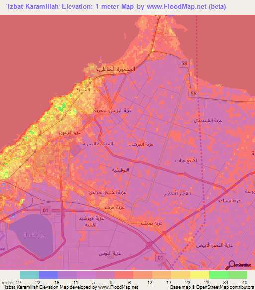 `Izbat Karamillah,Egypt Elevation Map