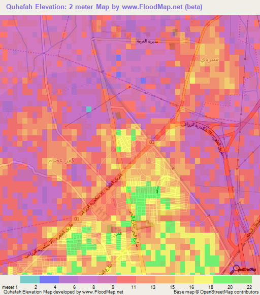 Quhafah,Egypt Elevation Map