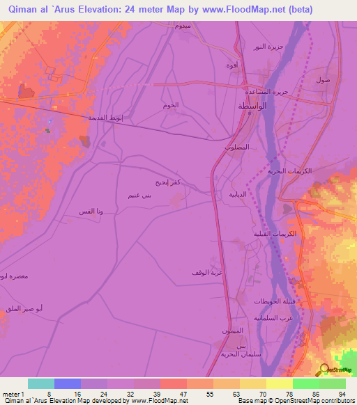 Qiman al `Arus,Egypt Elevation Map