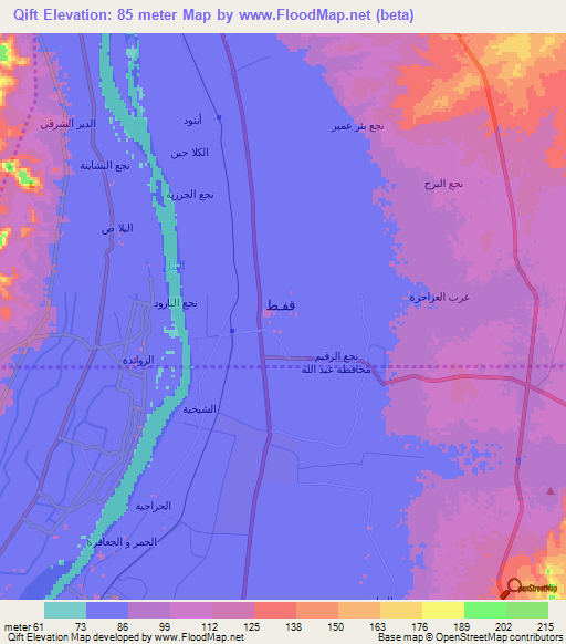 Qift,Egypt Elevation Map