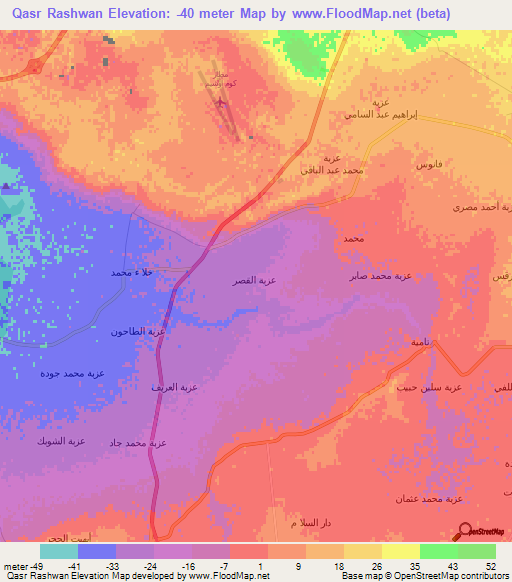 Qasr Rashwan,Egypt Elevation Map