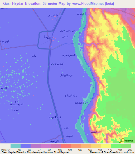 Qasr Haydar,Egypt Elevation Map