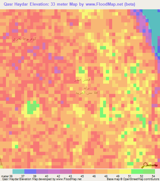 Qasr Haydar,Egypt Elevation Map