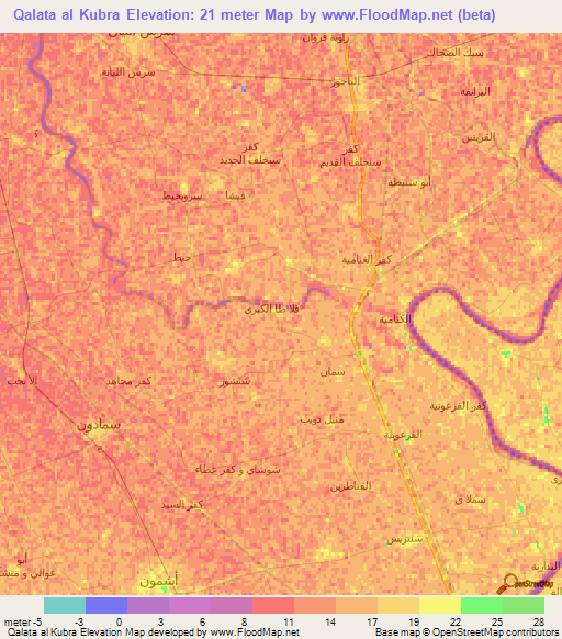 Qalata al Kubra,Egypt Elevation Map