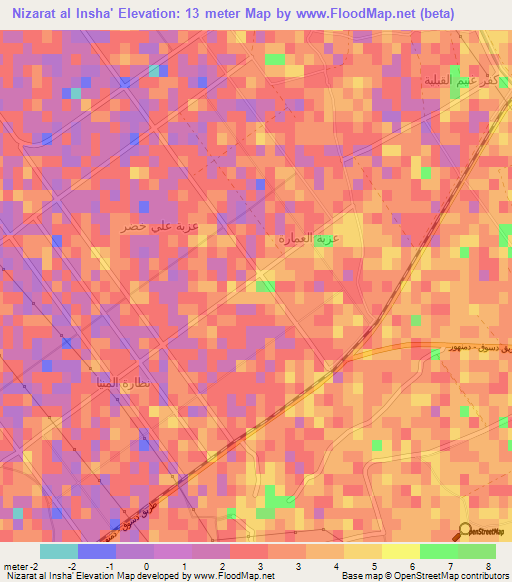 Nizarat al Insha',Egypt Elevation Map