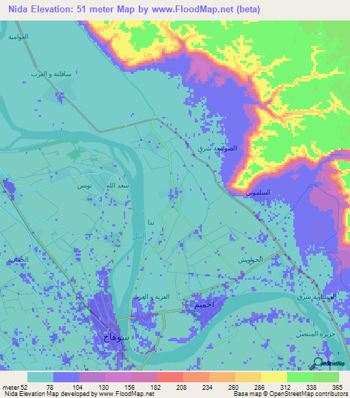 Nida,Egypt Elevation Map