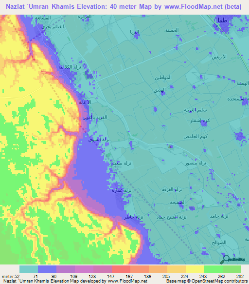 Nazlat `Umran Khamis,Egypt Elevation Map