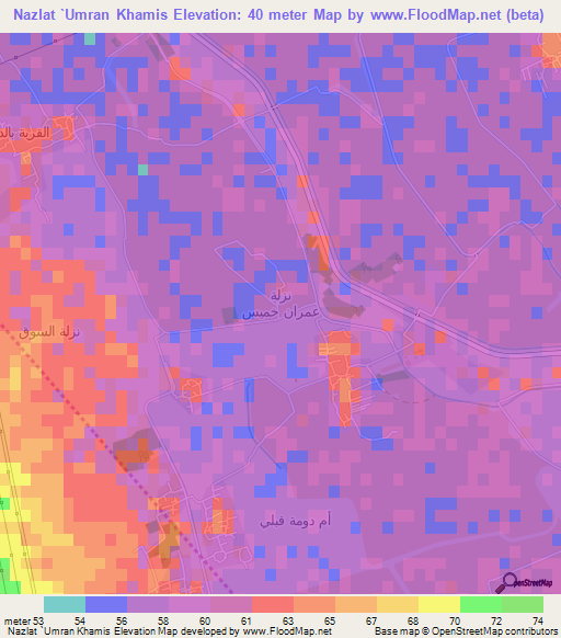 Nazlat `Umran Khamis,Egypt Elevation Map