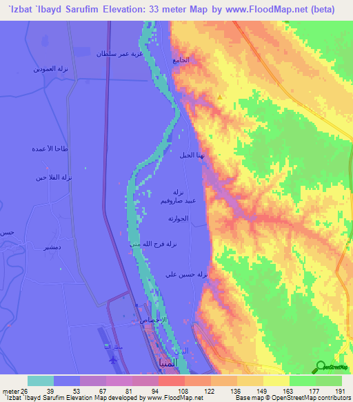 `Izbat `Ibayd Sarufim,Egypt Elevation Map