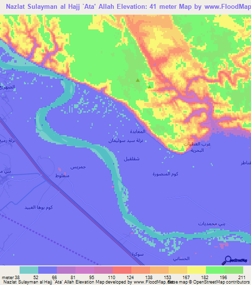 Nazlat Sulayman al Hajj `Ata' Allah,Egypt Elevation Map