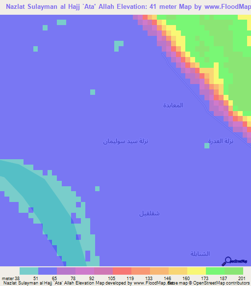 Nazlat Sulayman al Hajj `Ata' Allah,Egypt Elevation Map