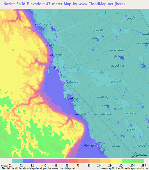 Nazlat Sa`id,Egypt Elevation Map