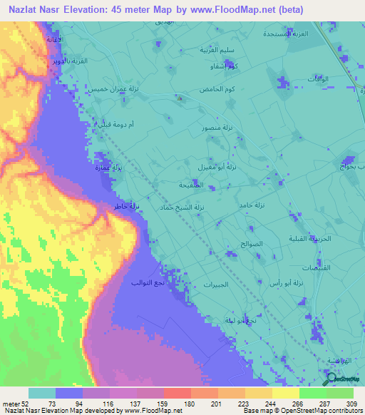 Nazlat Nasr,Egypt Elevation Map