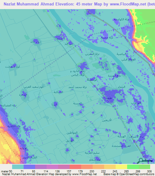 Nazlat Muhammad Ahmad,Egypt Elevation Map