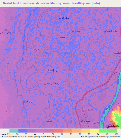 Nazlat Istal,Egypt Elevation Map