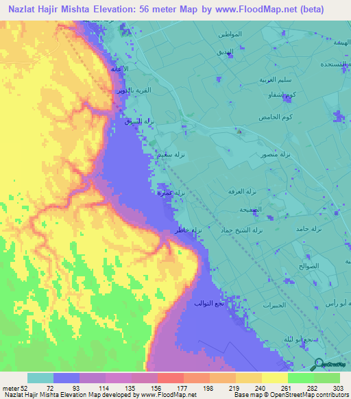 Nazlat Hajir Mishta,Egypt Elevation Map