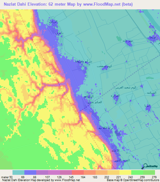 Nazlat Dahi,Egypt Elevation Map