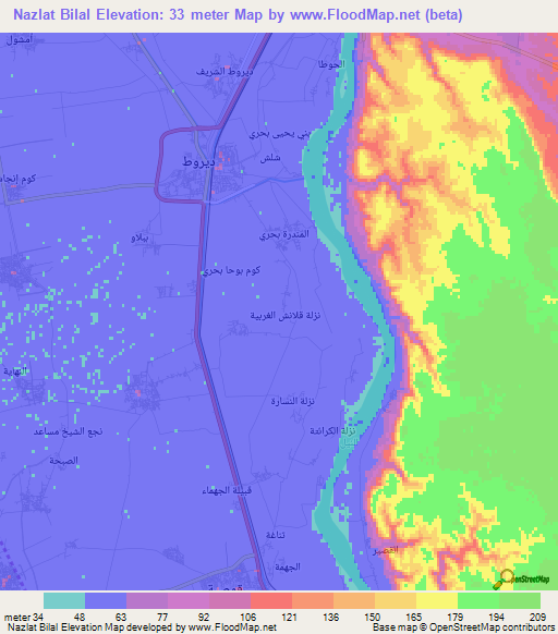 Nazlat Bilal,Egypt Elevation Map