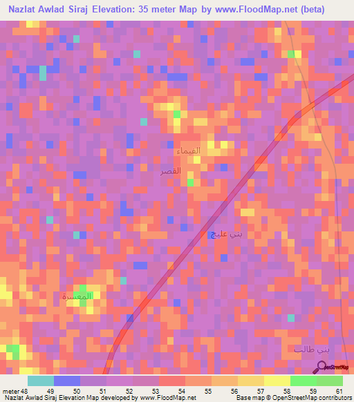 Nazlat Awlad Siraj,Egypt Elevation Map