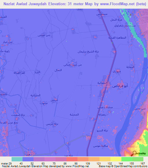 Nazlat Awlad Juwaydah,Egypt Elevation Map