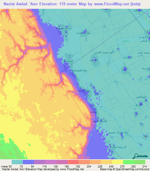 Nazlat Awlad `Amr,Egypt Elevation Map