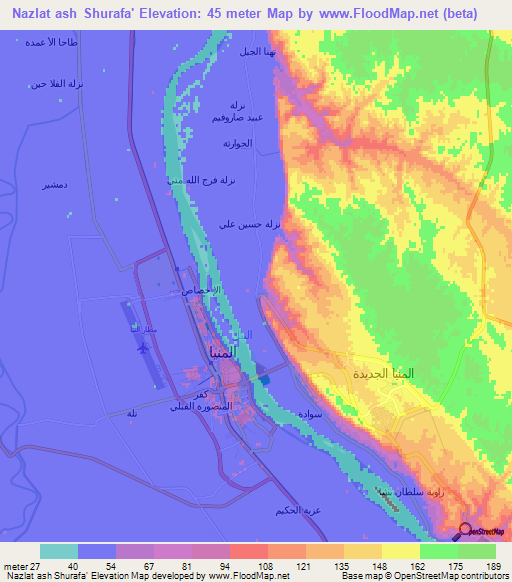 Nazlat ash Shurafa',Egypt Elevation Map