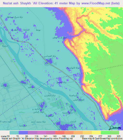 Nazlat ash Shaykh `Ali,Egypt Elevation Map