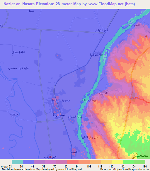 Nazlat an Nasara,Egypt Elevation Map