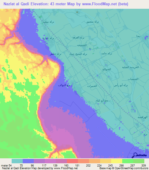 Nazlat al Qadi,Egypt Elevation Map