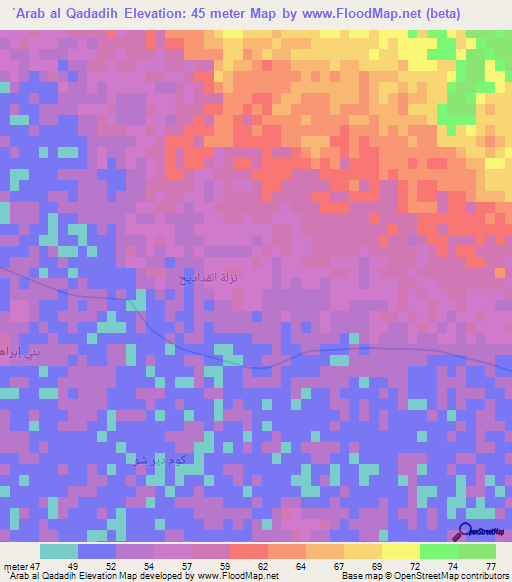 `Arab al Qadadih,Egypt Elevation Map