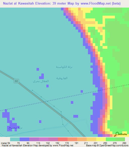 Nazlat al Kawasitah,Egypt Elevation Map