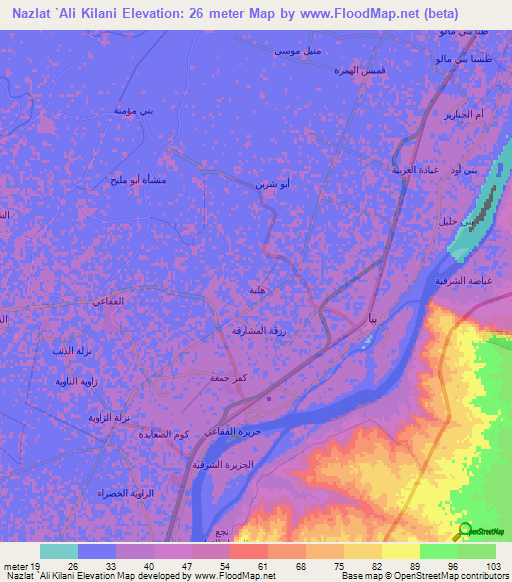 Nazlat `Ali Kilani,Egypt Elevation Map