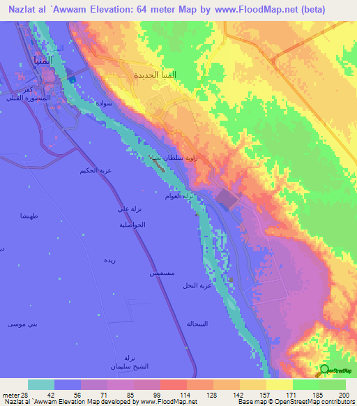 Nazlat al `Awwam,Egypt Elevation Map