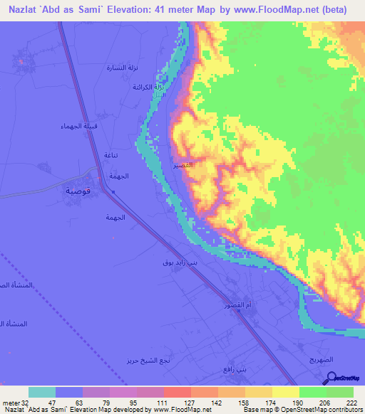 Nazlat `Abd as Sami`,Egypt Elevation Map