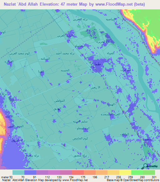 Nazlat `Abd Allah,Egypt Elevation Map