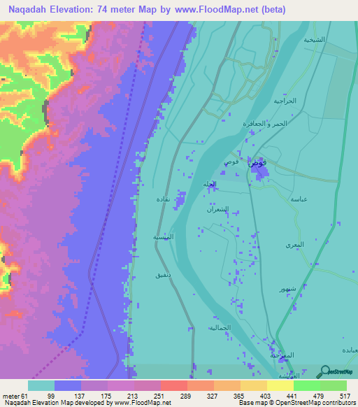 Naqadah,Egypt Elevation Map