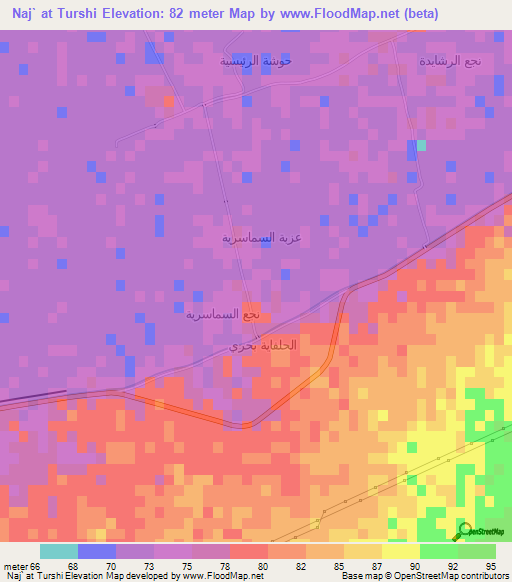 Naj` at Turshi,Egypt Elevation Map