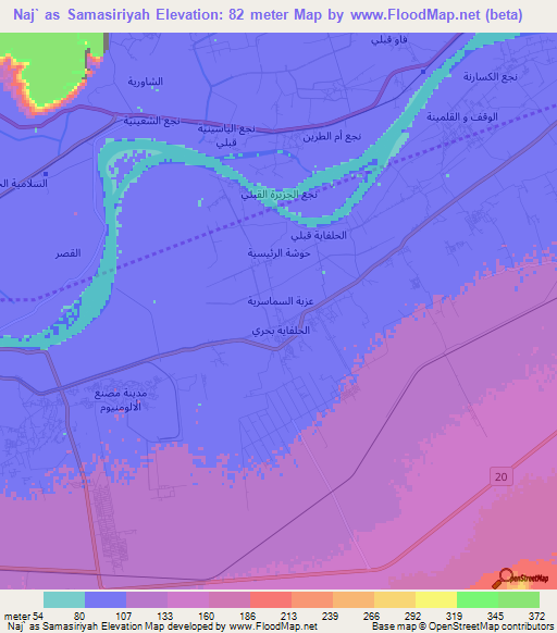 Naj` as Samasiriyah,Egypt Elevation Map