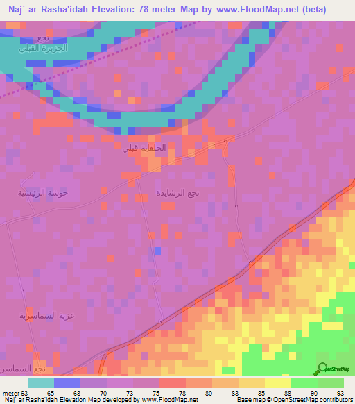 Naj` ar Rasha'idah,Egypt Elevation Map