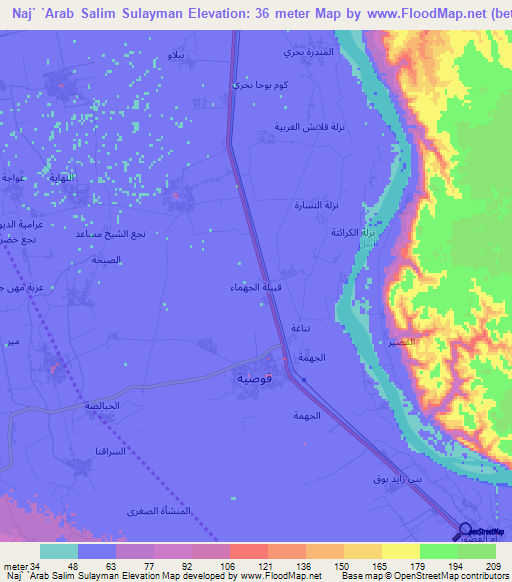 Naj` `Arab Salim Sulayman,Egypt Elevation Map