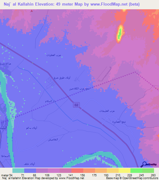 Naj` al Kallahin,Egypt Elevation Map