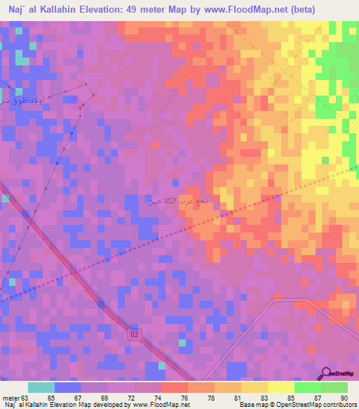 Naj` al Kallahin,Egypt Elevation Map