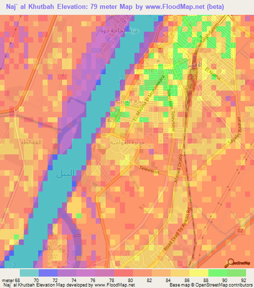 Naj` al Khutbah,Egypt Elevation Map