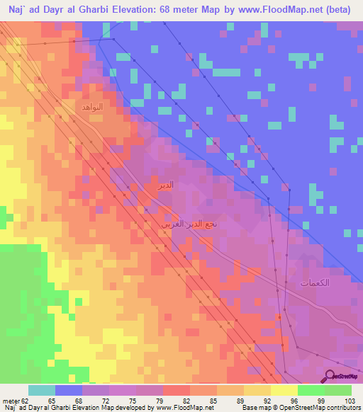 Naj` ad Dayr al Gharbi,Egypt Elevation Map