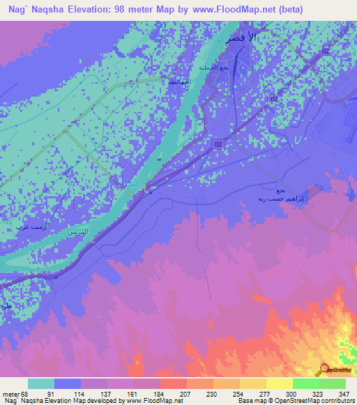 Nag` Naqsha,Egypt Elevation Map