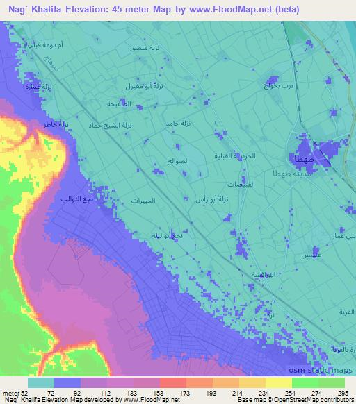 Nag` Khalifa,Egypt Elevation Map