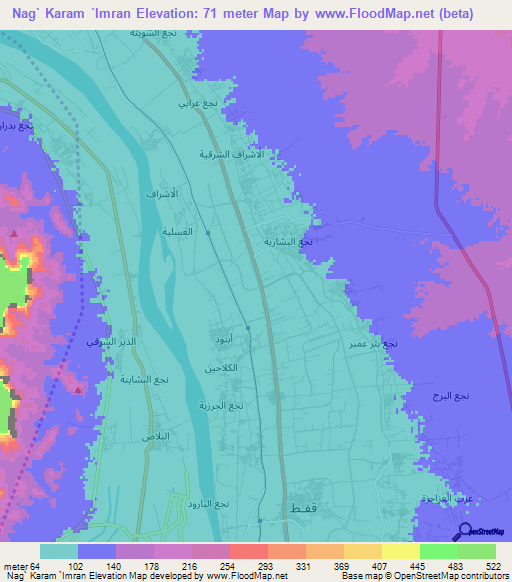 Nag` Karam `Imran,Egypt Elevation Map