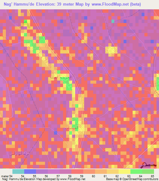 Nag' Hammu'de,Egypt Elevation Map