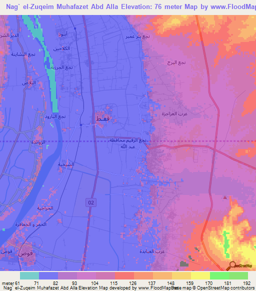 Nag` el-Zuqeim Muhafazet Abd Alla,Egypt Elevation Map