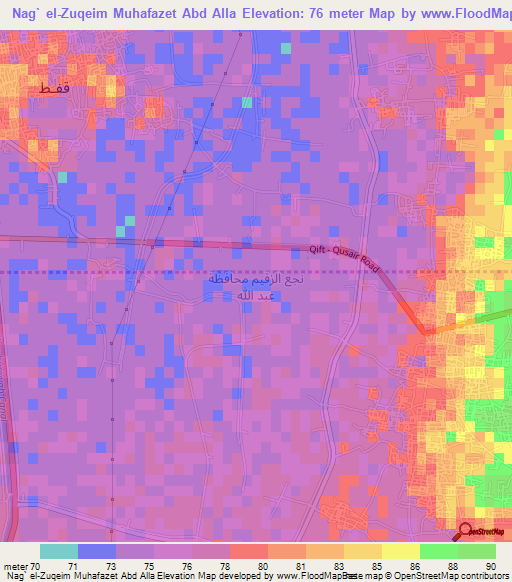 Nag` el-Zuqeim Muhafazet Abd Alla,Egypt Elevation Map